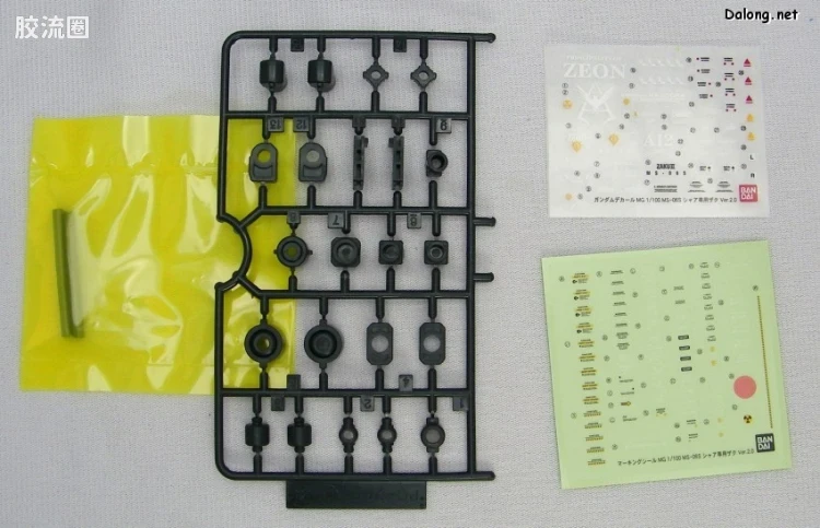 MG 限定电镀版 夏亚专用扎古 II v2.0 Extra Finish电镀版 - 图片